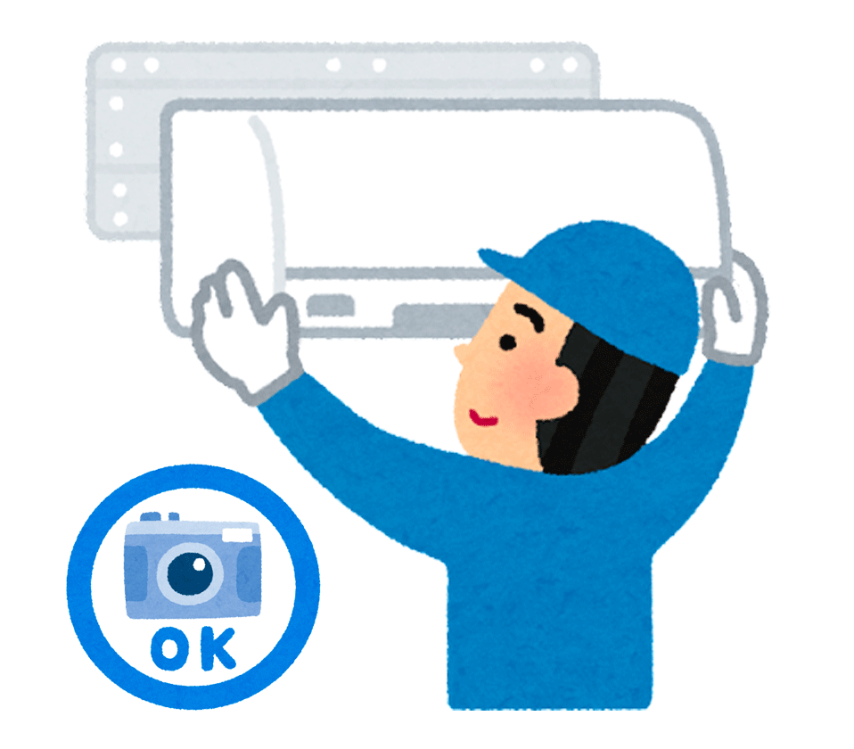 SLK 專業冷氣清洗